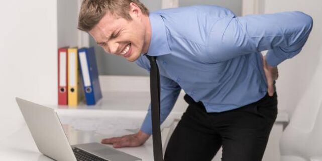 Severe pain in the lower back with lumbar osteochondrosis